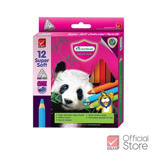 Master Art สีไม้ ดินสอสีไม้ แท่งยาว 12 สี ขนาดจัมโบ้ รุ่น ซุปเปอร์ซอฟท์ จำนวน 1 กล่อง สำหรับเด็กเล็ก สีเสริมพัฒนาการ
