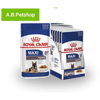 Royal Canin Dog Maxi Ageing 8+ อาหารเปียกสำหรับสุนัขโต พันธุ์ใหญ่ [ยกกล่อง 140g.x10ซอง]