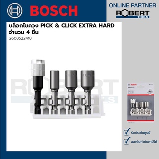 Bosch รุ่น 2608522418 บล็อกไขควง PICK &amp; CLICK EXTRA HARD ขนาด 6/8/10 มม แพค UNIVERSAL HOLDER 4 ชิ้น