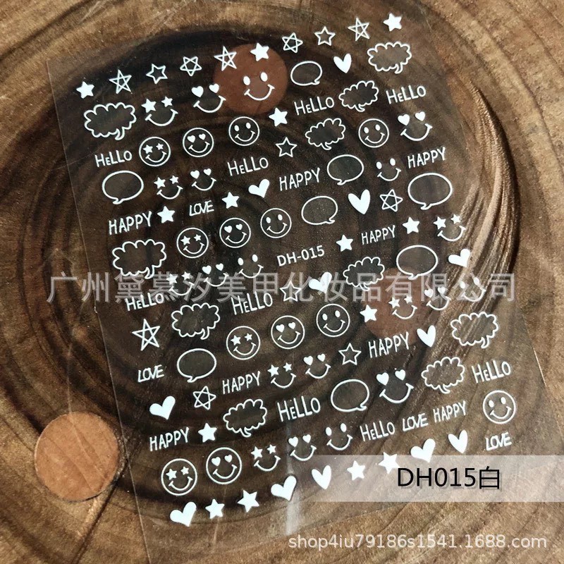 DH Sticker สติ๊กเกอร์ติดเล็บลายการ์ตูนหลากหลาย มาใหม่พร้อมส่งจ้า ...