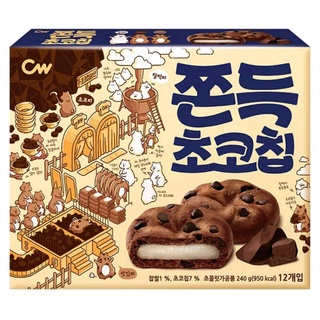 CW Chewy Choco Chip Cookie คุกกี้รสช็อกโกแลต สอดไส้ต๊อกป๊อกกิ ขนาด 240 กรัม