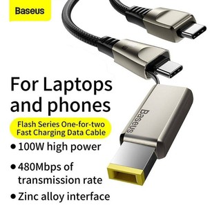 สาย Baseus Flash Series One-for-Two Fast Charging Data Cable  Square Head Type C to C DC 100W 2M for laptop smartphone
