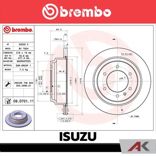 จานเบรก Brembo ISUZU Mu-X Trailblazer หลัง เบรคเบรมโบ้ รหัสสินค้า 09 D701 11 (ราคาต่อ 1 ข้าง)