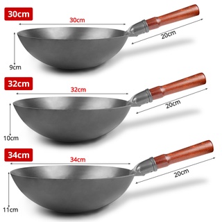 ☁Konco Iron Wok,Wooden Handle Hand Hammered Wok Uncoated Non-stick Wok Household Gas Stove Pan
