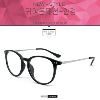 Fashion  K-1256 สีดำเงาขาเงิน (กรองแสงคอม กรองแสงมือถือ)