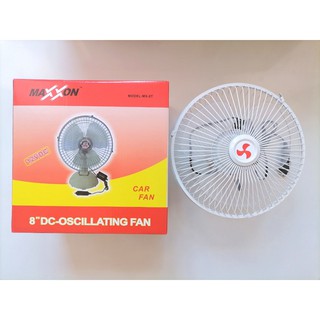 ภาพย่อรูปภาพสินค้าแรกของMaxxon car fan พัดลมติดรถยนต์ ชนิดหนีบ ใบพัด 8 นิ้ว รุ่น MX-8T