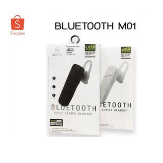 หูฟัง MINI Bluetooth Headset รุ่นM01(ของแท้รับประกัน 1 ปี)