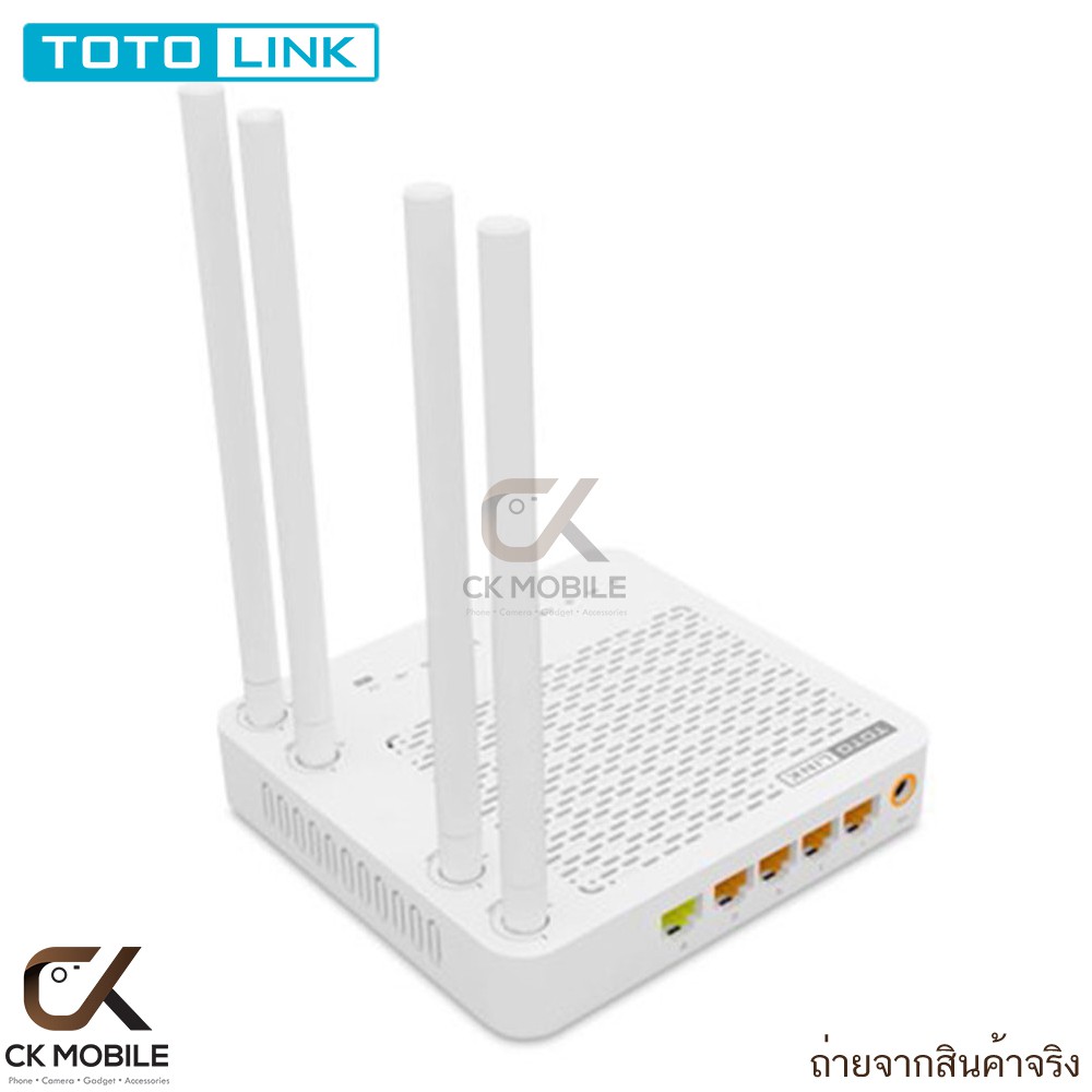 totolink-รุ่น-a850r-ac1200-long-range-wireless-dual-band-router