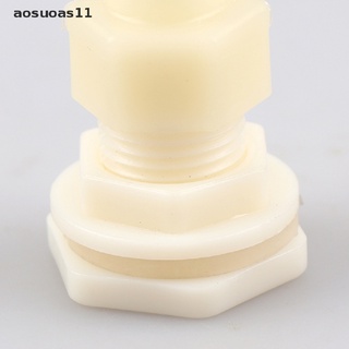 [aosuoas11] ข้อต่อท่อระบายน้ํา 1/2 นิ้ว