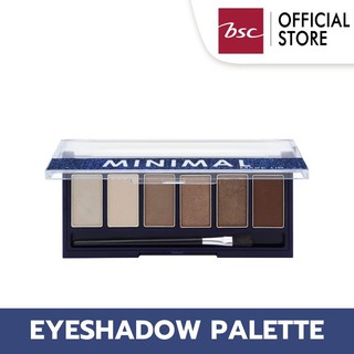 BSC JEANS MINIMAL MAKEUP EYESHADOW PALETTE พาเลท 6 สี เนื้อเนียน ติดทนนาน