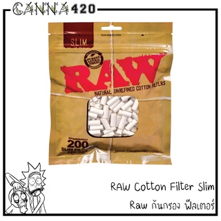 Raw Regular / Slim ฟีลเตอร์ ขนาด 6mm. - 8mm. Raw paper