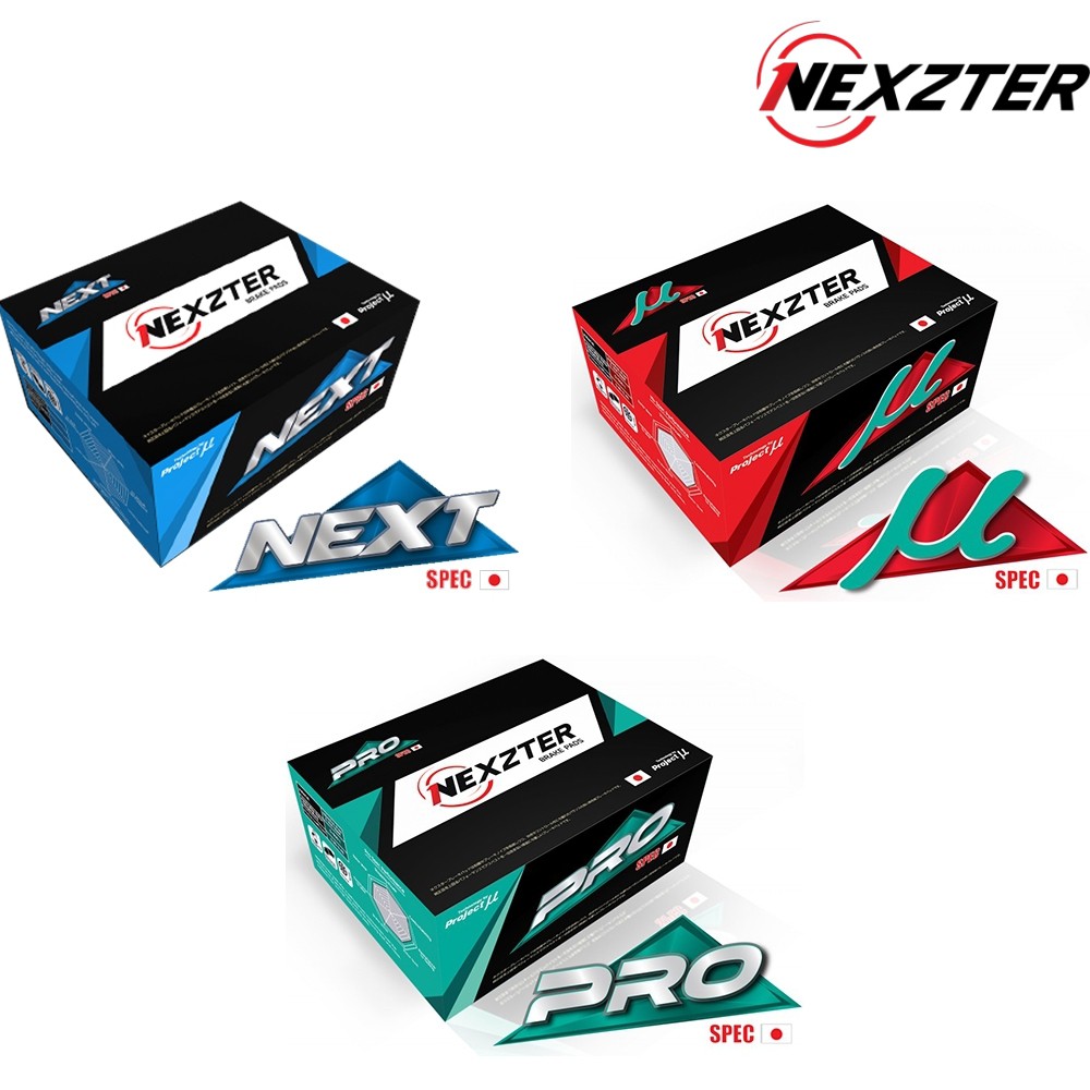 ผ้าเบรค-nexzter-คู่หน้า-honda-accord-2-0-2-4-3-0-3-5-ปี-2008-2013-next-spec-mu-spec-pro-spec