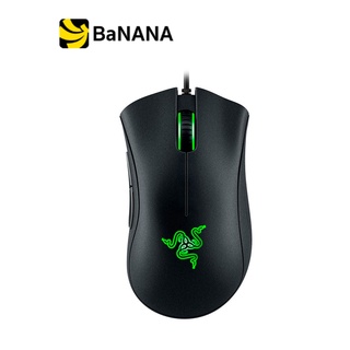 Razer Gaming Mouse Deathadder Essential by Banana IT