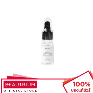 JEJUDO [L3] Liponic One Dose Serum เซรั่ม 10ml