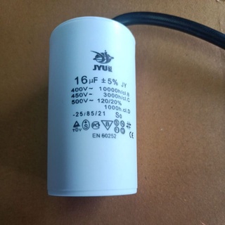 900715 C 16UF 400V คอนเดนเซอร์ คาปา แคปสตาร์ท