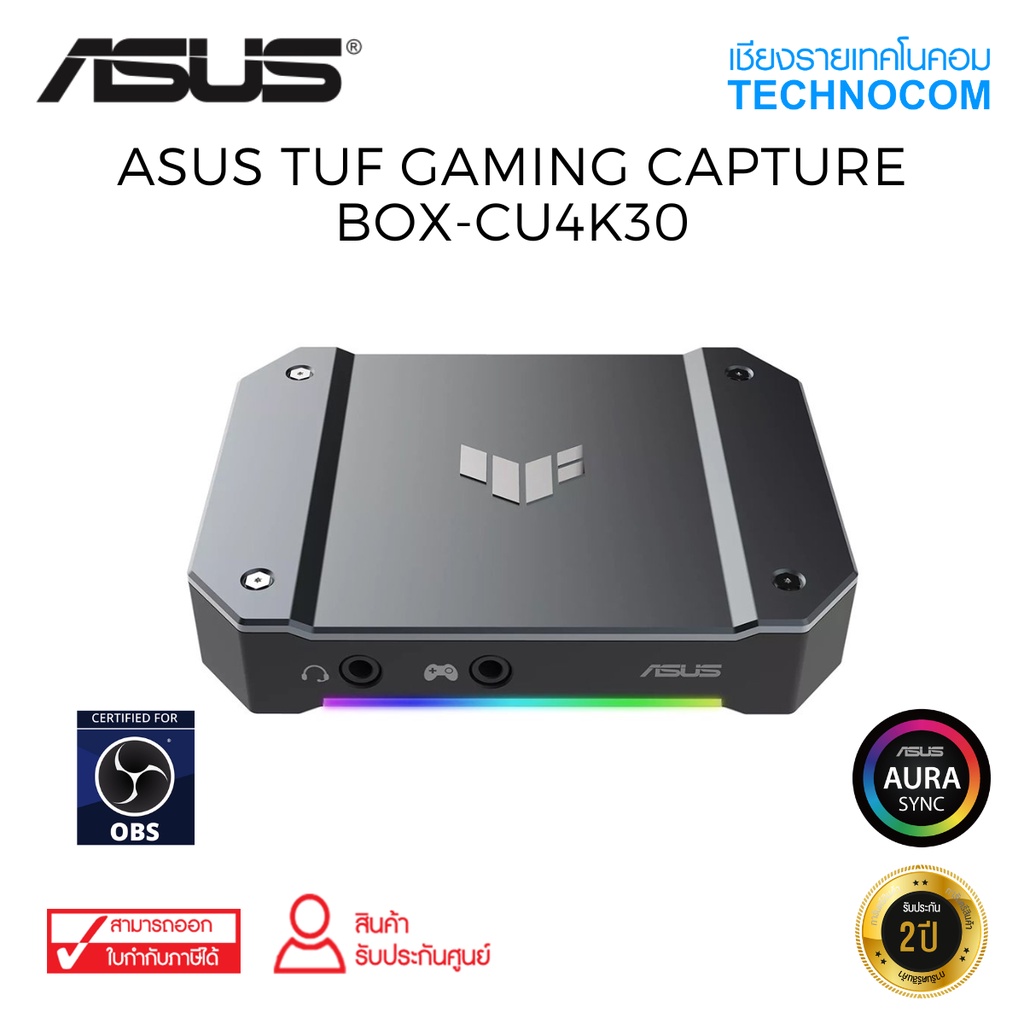 ASUS TUF GAMING CAPTURE BOXCU4K30 Shopee Thailand