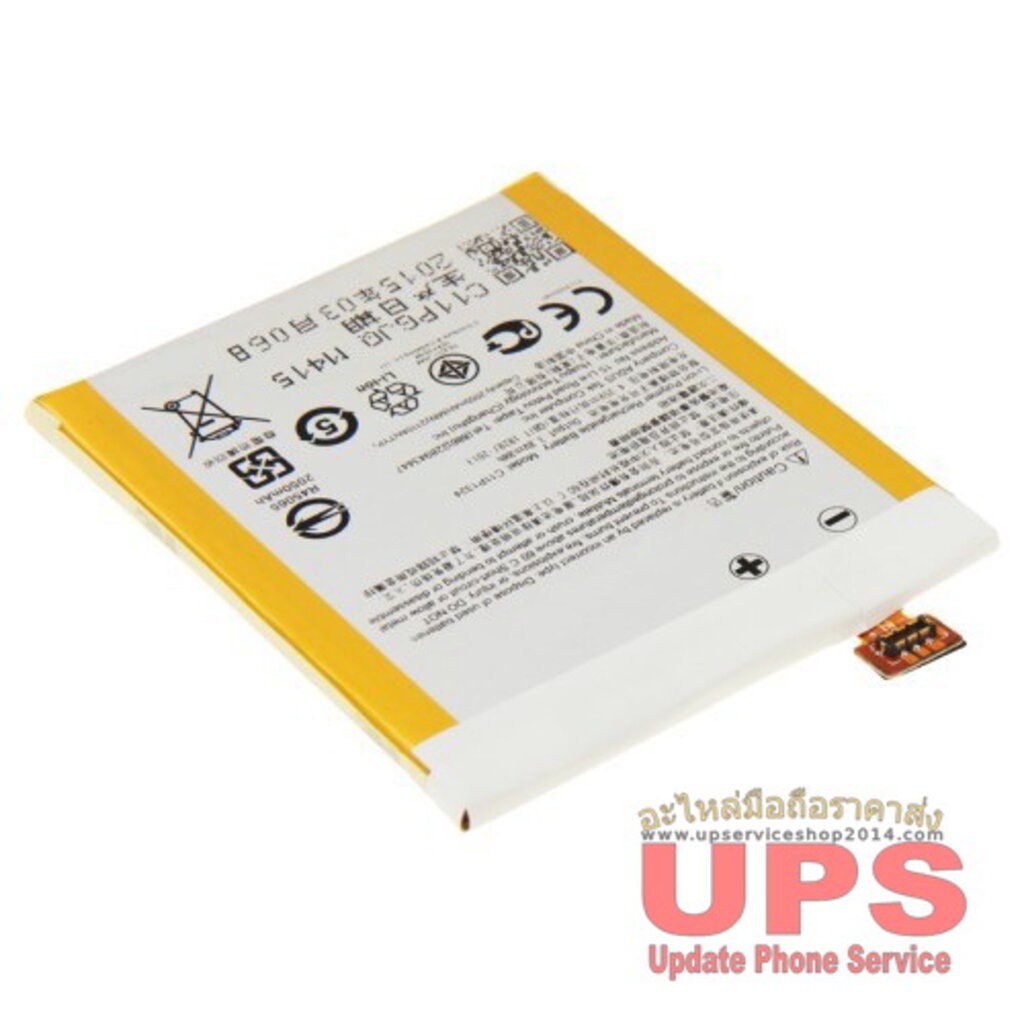 BATTERIA Originale ASUS C11P1324 Per ZenFone 5 Pila Nuova Sostitutiva 2050mah Bulk.1.1.894.gp.33794 - Foto 12