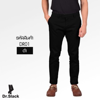 Dr.Slack กางเกงสแลค สีดำ รหัส DR01