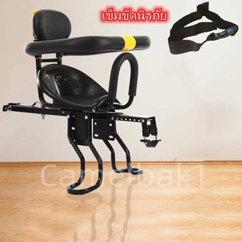 delivery-from-bangkok-front-with-baby-bike-universal-seat-mountain-bike-child-seat-double-support-baby-safety-seat-bicyc