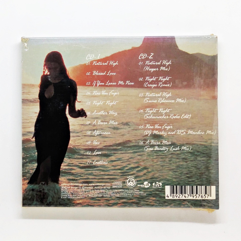 cd-เพลง-ive-mendes-ive-mendes-2-cds-import-rare-edition