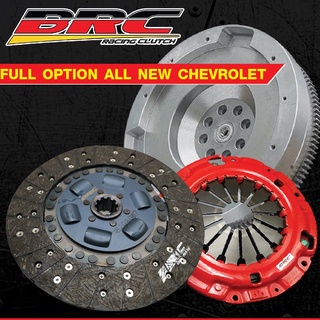 คลัชBRC All New Chev ผ้าผสม หวี 2 ชั้น + ฟลายวีล