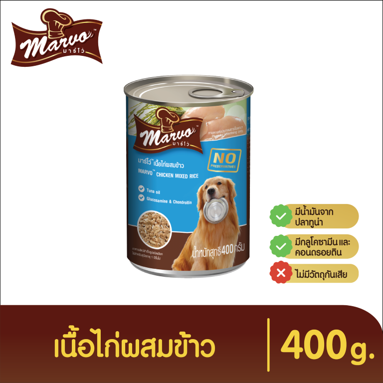 มาร์โว่-marvo-อาหารสุนัขชนิดเปียก-รสไก่ผสมข้าว-แบบกระป๋อง-400-g-แพ็ค-24