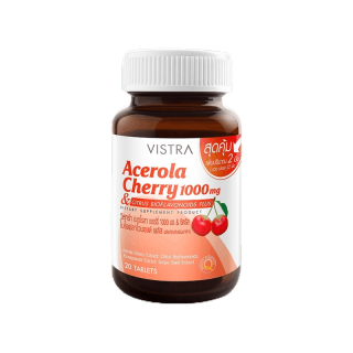 โปรโมชั่น : VISTRA Acerola Cherry ผลิตภัณฑ์เสริมอาหาร 20 tablets