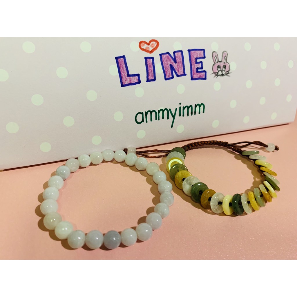 sale-สร้อยข้อมือหยก-เฮงๆ-ปังๆ-รับปีใหม่-amp-ตรุษจีน