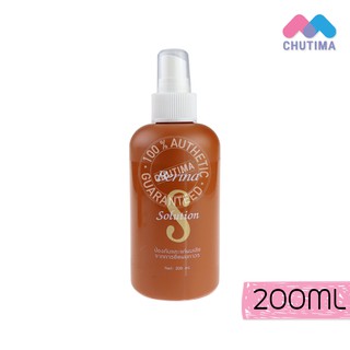 เบอริน่า โซลูชั่น บำรุงและป้องกันผมเสียจากการยืดผม Berina Solution 200ml.