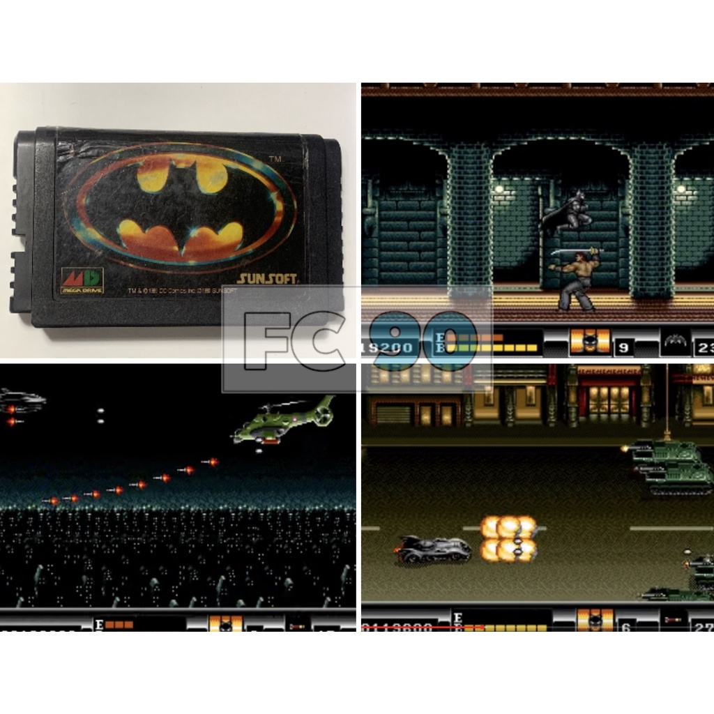 ตลับเกมแบทแมน Batman [MD] ตลับมือสองญี่ปุ่น ไม่มีกล่อง สำหรับเมก้าไดร์ฟ ...