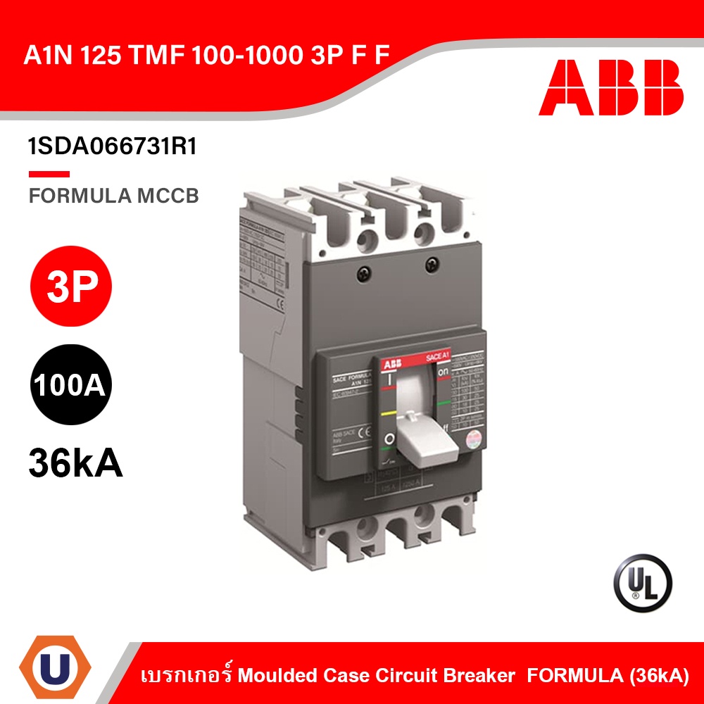 ABB : 1SDA066731R1 Moulded Case Circuit Breaker (MCCB) FORMULA (36kA ...