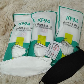 สินค้า LK304  หน้ากากอนามัย KF94 ป้องกันหมอกควัน หน้ากากป้องกันฝุ่นPM2.5 แมสปิดปาก ใช้ดีมาก