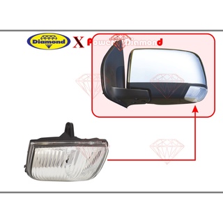 ชุดดวงไฟกระจกมองข้าง LED อีซูซุ ดีแมกซ์  ISUZU DMAX ปี12-19/ MU-X ปี14-19 กระจกข้าง ตราเพชร ไดมอนด์