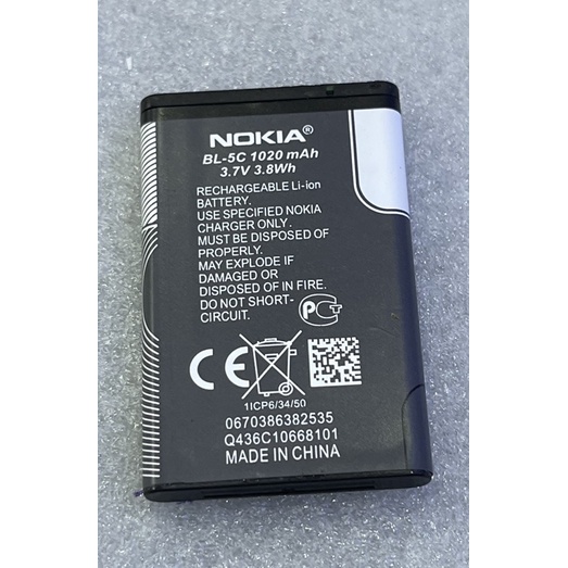 แบตเตอรี่nokia-n72-n72-bl-5c