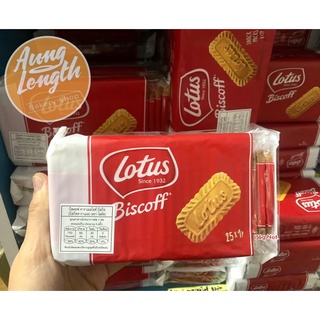 Lotus Biscoff คาราเมลไลซ์ (บิสกิตคาราเมล)