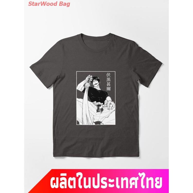 ยิวยิตสูไคเซ็น-แอนิเมชั่นญี่ปุ่น-toji-fushiguro-jujutsu-kaisen-essential-t-shirt-tee-คอกลม-แฟชั่น-แขนสั้น-แฟชั่น-เสื้อยื