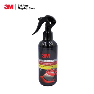 ภาพหน้าปกสินค้า3M สเปรย์เคลือบเงา สูตรเสริมความเงา GLOSS ENHANCER PN39034LT - 200ml. ที่เกี่ยวข้อง