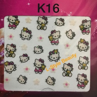 สติ๊กเกอร์ติดเล็บ3D kitty แผ่น K16-K20