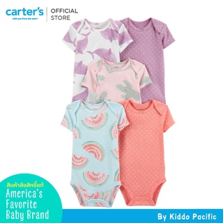 Carters Bodysuit Set 5Pk Cactus L8 คาร์เตอร์เสื้อผ้าชุดบอดี้สูทเซทแพ็ค 5 ชิ้น