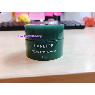 Laneige Cica Sleeping Mask 10ml.