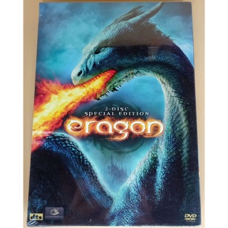 DVD 2 ภาษา - Eragon กำเนิดนักรบมังกรกู้แผ่นดิน