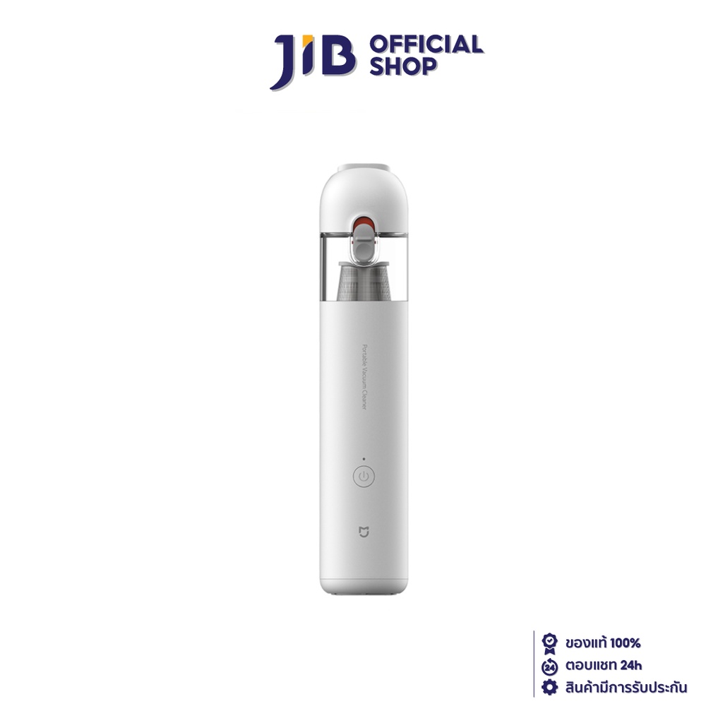 Xiaomi Mi Vacuum Cleaner Mini 29353 bhr4562gl Vacuum Cleaner