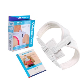 New Clavicle Posture Corrector Back Support Belt Shoulder Bandage Corset Belt QKC311