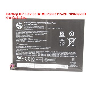 Battery Notebook HP Pavilion X2 10-K010NR 10-K020NR Battery 3.8V 35 W MLP3383115-2P 789609-001