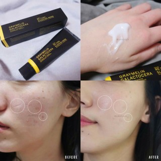 สลีปปิ้งมาส์กกู้ผิวจากGraymelin Galactocera Re-Turn Sleeping Mask