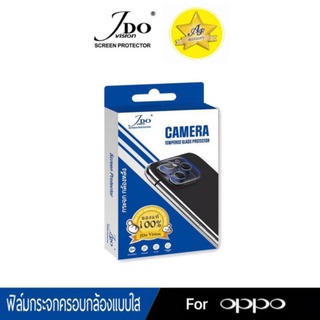 [AF]film Camera oppo reno 5 pro A5 A9 2020 ฟิล์มกระจกกล้อง ครอบกล้องเนียน JDO Vision