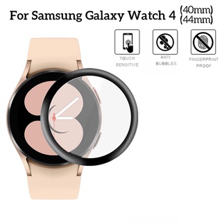 ฟิล์มกันรอยหน้าจอ 3D PMMA สําหรับ Samsung Galaxy Watch 4 40 มม. 44 มม.