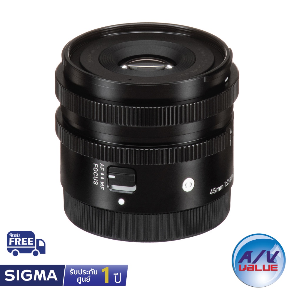 sigma-45mm-f2-8-dg-dn-contemporary-lens-for-sony