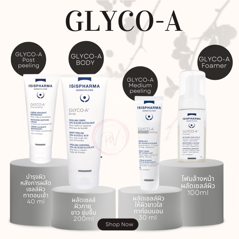 Isispharma Glyco-A Post Peeling Crème Visage Apaisante Réparatrice - Foto 11
