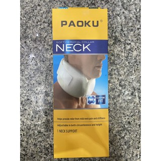 PAOKU เผือกอ่อนดามคอ ซับพอทคอ เฝือกคออ่อน ใช้ดามคอ พยุงคอ (Neck support )